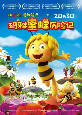 爱弓凉作品