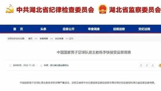 九九精品在线观看
