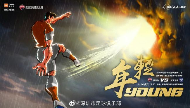 久久精品国产清高在天天线