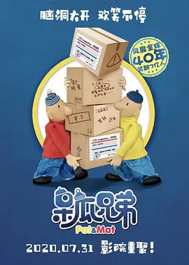 成人精品视频在线