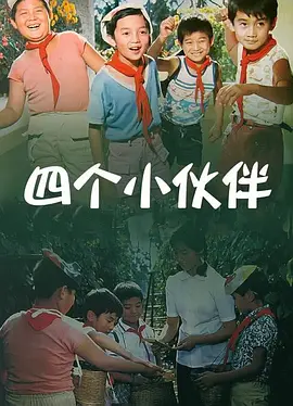男朋友爱吃头头怎么办