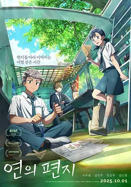 老王66网