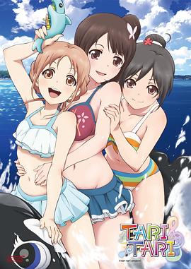 日韩成人av在线