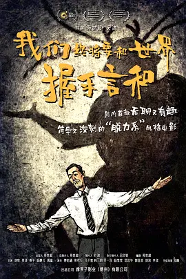 天天碰天天操