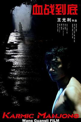 天天碰夜夜操