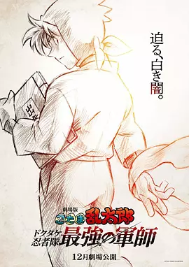 一二三四区产品乱码芒果免费版