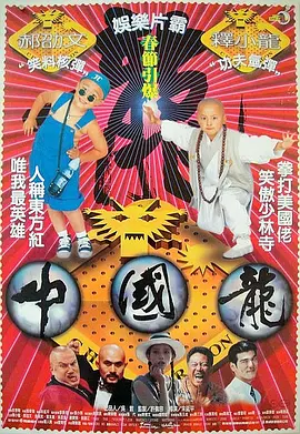 overflow免费观看动漫全