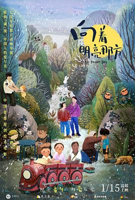 国产成人综合91精品