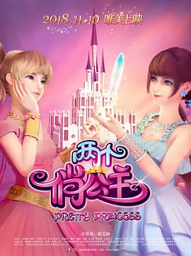 午夜免费福利在线观看