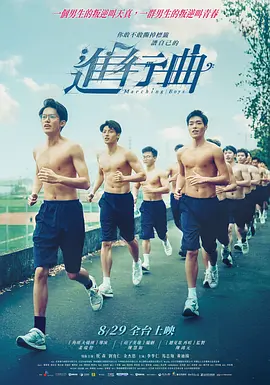 高清国产在线播放成人