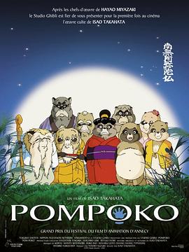 国产中文字幕在线观看