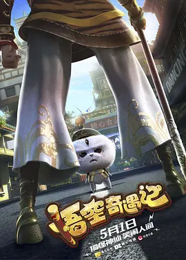 笔记本外接显示器黑屏跳屏的原因