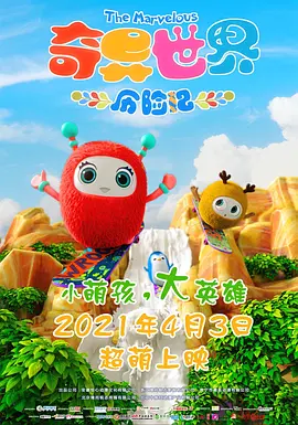 国产成人乱码一区二区三区在线