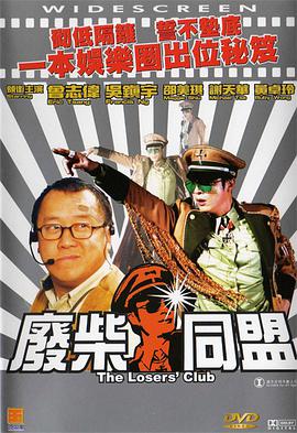 一级特黄高清完整大片