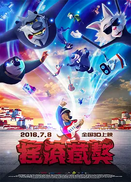 黄a大片