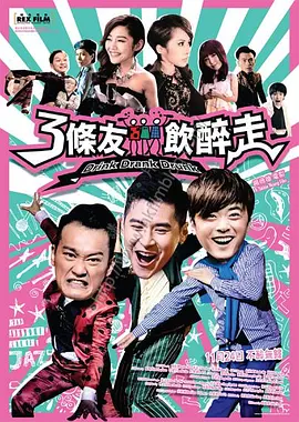 国产成人精品免费视频大全可播放的