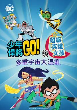 亚洲精品一区二区三区在线观看