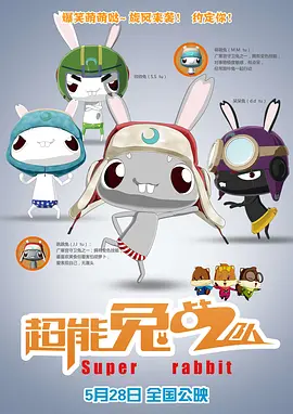 国产精品网友自拍