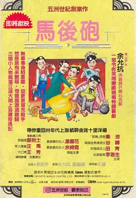 国产91在线|欧美
