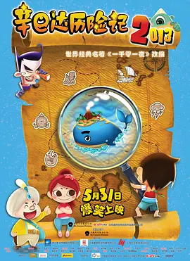 麻豆免费网站直接进入