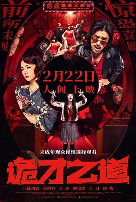99久久综合狠狠综合久久一区