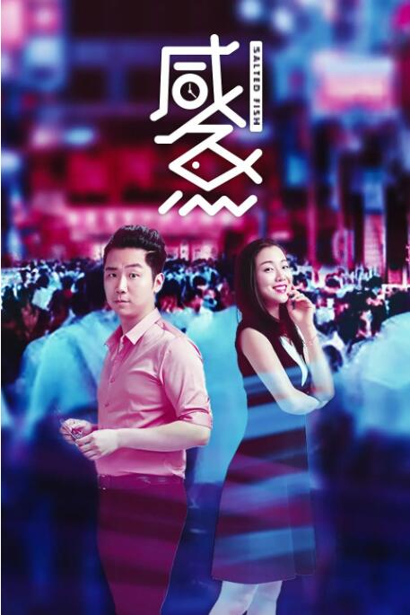 娇妻借种高潮到哭