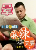 日韩欧美视频在线观看免费