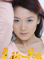 a及片