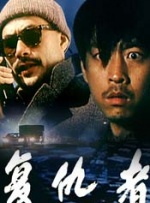国产片自拍