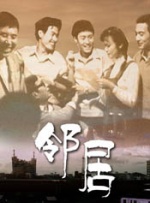 青青伊人91久久福利精品