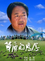 李雅的最新视频播放