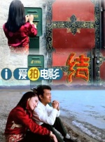 微星娱乐