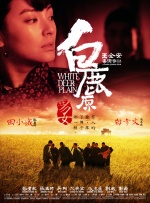 芒果tv网页版免费观看