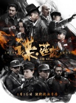 久久国产麻豆