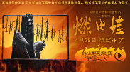 sm撅高狠打屁股调教bl影帝