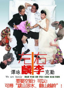 国产色aⅴ性色在线观看