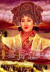 久久久精品久久久久三级