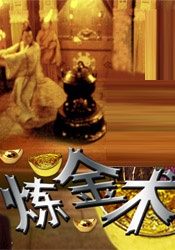 天天5g天天看