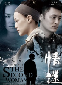 99久久综合