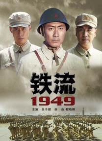 亚洲欧美一区二区三区久本道