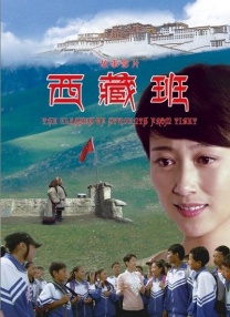 国产精品三级国语在线看