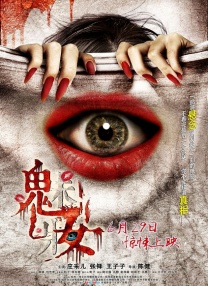 无遮挡男女啪啪成人免费