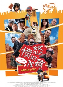 帅gay醉酒chinese
