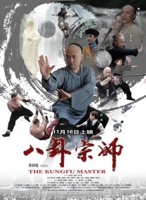 小次郎网站
