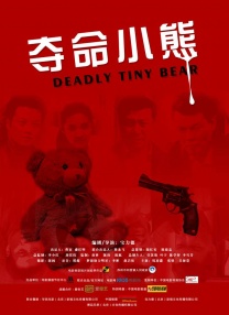 久久久精品国产