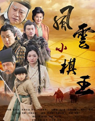 女朋友的下身