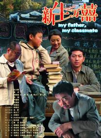 高清中文字幕视频在线播