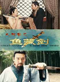 蜜臀av在线免费观看