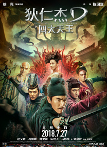 只有叔叔
