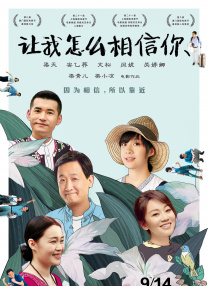 夜无疆全文免费阅读笔趣阁